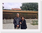 P (36) 道德經壁04 * 1600 x 1200 * (401KB)